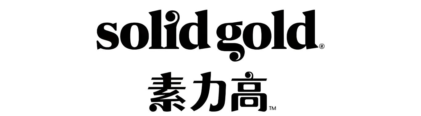 SOLID GOLD