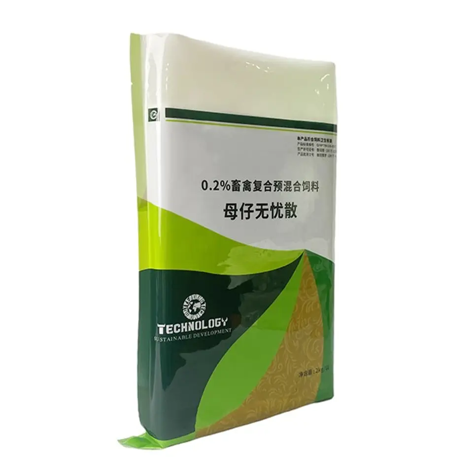 Flexible Bag