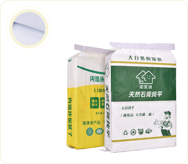 Seven character valve bag